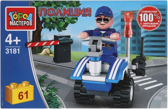 

Конструктор Город мастеров Полиция 3181-PZ Полицейский на гироскутере