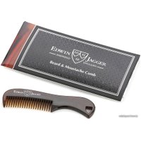 Расческа/гребень для бороды и усов Edwin Jagger 7.3 см (панцирь черепахи)