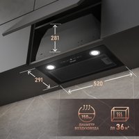 Кухонная вытяжка Weissgauff Box 1200 BL