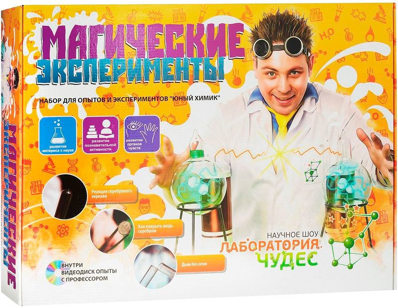 

Набор для опытов Инновации для детей Магические эксперименты 812
