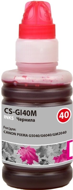 

Чернила CACTUS CS-GI40M (аналог Canon GI-40M)