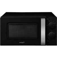 Микроволновая печь Vitek VT-MW1020