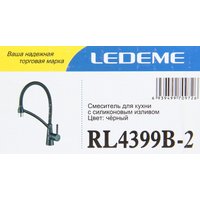Смеситель Ledeme L4399B-2 (хром/черный)