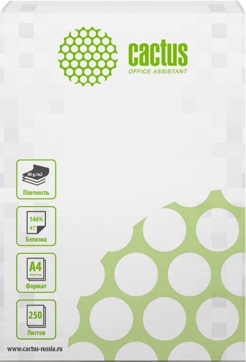 

Офисная бумага CACTUS A4 80 г/м2 250 л CS-OP-A480250