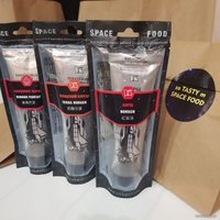 Подарочный набор Космопит Space Food 06