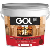 Краска GOL Expert для печей и каминов до 400С 3 кг (красно-коричневый) в Гродно