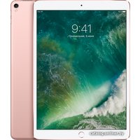 Планшет Apple iPad Pro 2017 10.5 256GB MPF22 (розовое золото)