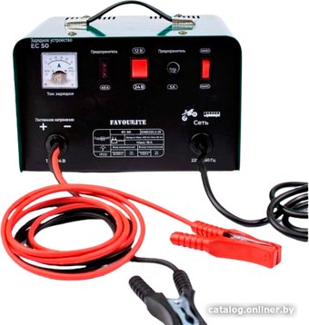 Зарядное устройство Favourite EC 50