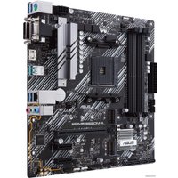 Материнская плата ASUS Prime B550M-A/CSM