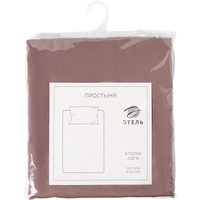 Простыня Этель Twilight Mauve 9933782