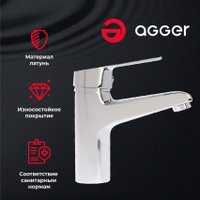 Смеситель Agger A2902100