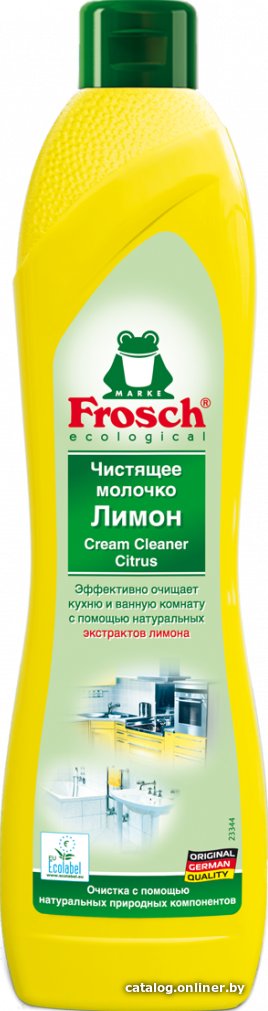 Средство универсальное Frosch Лимон 500 мл