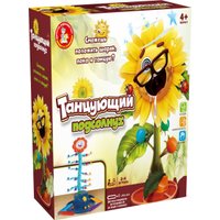  Десятое королевство Танцующий подсолнух 70026 в Бобруйске