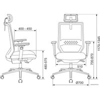 Офисное кресло Бюрократ MC-W612N-H (темно-серый)