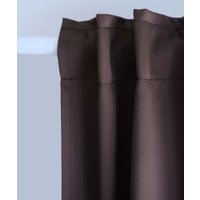 Комплект штор Моготекс 1807-0 270x145 19опс15-25 (2шт, коричневый)
