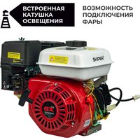 Бензиновый двигатель Skiper N170FL(SFT)