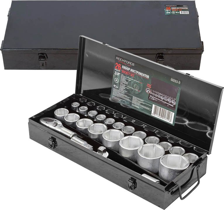 

Универсальный набор инструментов RockForce RF-68263-5(51902)