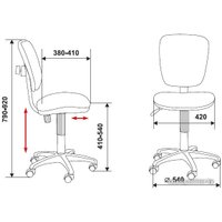Компьютерное кресло Бюрократ CH-204NX/26-28