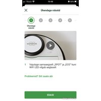 Робот-пылесос Vorwerk Kobold VR300