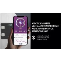 Напольные весы Polaris PWS 1894 IQ Home (черный)