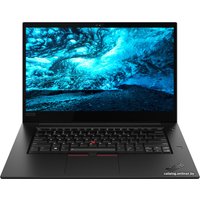 Рабочая станция Lenovo ThinkPad X1 Extreme (2nd Gen) 20QV00C0RT