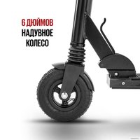 Электросамокат Tribe Chin (черный) в Лиде