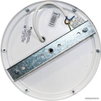 Припотолочная люстра Элетех Глория 151 НПБ 01-5х60-102 Е14 1005402939 (белый/золото)