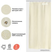 Шторка-занавеска для ванны IDDIS D23P218i11