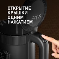 Электрический чайник Weissgauff WK 1530 Db Touch BodyCool