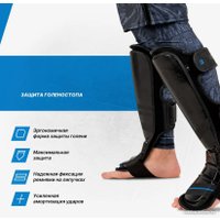 Защита голени и стопы BoyBo B-series (M, черный/синий)