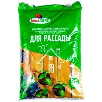 Грунт Bona Agro Для рассады (5 л)