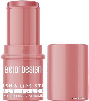 Румяна в стике Belor Design Multitalent (тон 1)