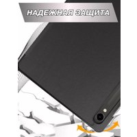 Чехол для планшета Bingo для Samsung Tab S9/S9 FE (черный)