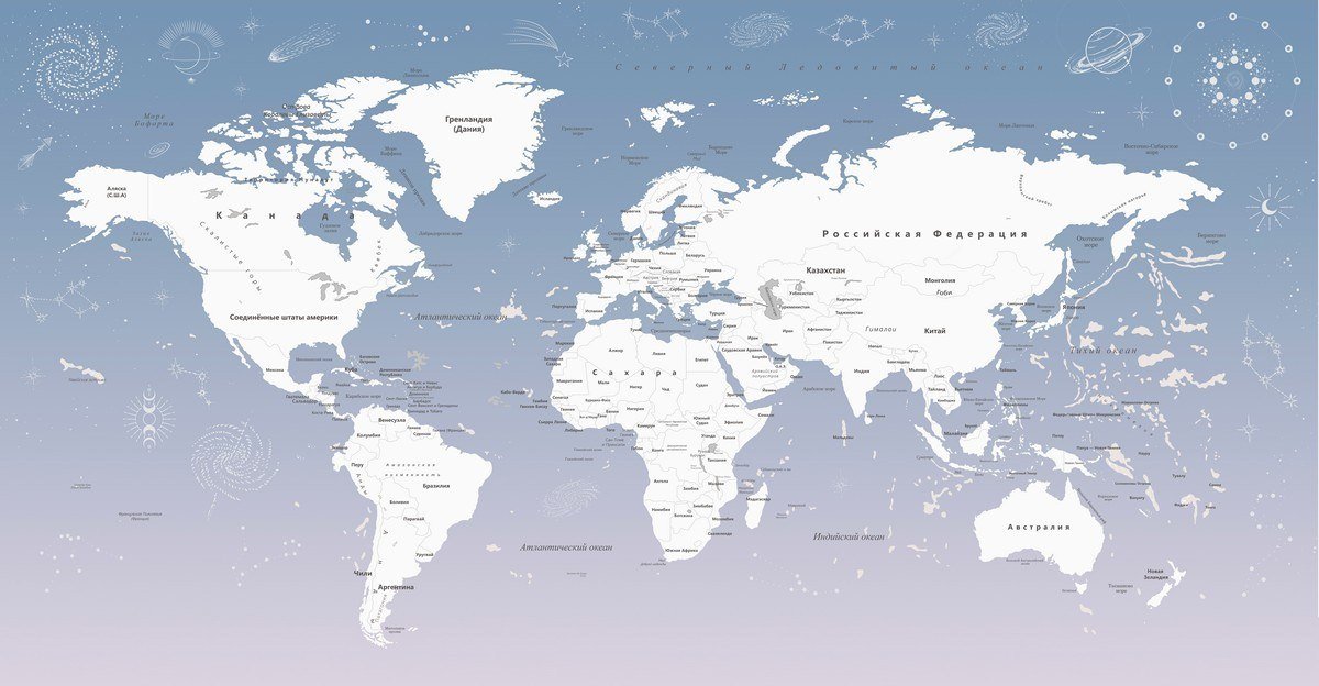 

Флизелиновые обои Citydecor Карта мира 26 (500x260см)