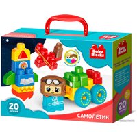 Конструктор Десятое королевство Baby Blocks 03911 Самолетик
