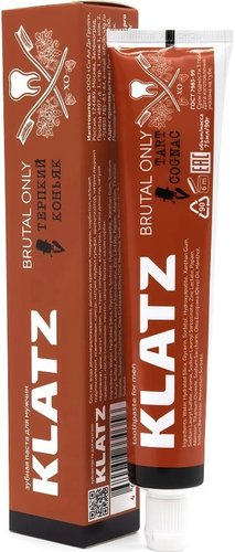 Зубная паста Klatz Brutal Only Терпкий коньяк 75 мл