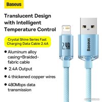 Кабель Baseus Crystal Shine USB Type-A - Lightning (2 м, голубой)