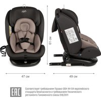 Детское автокресло Siger Престиж Isofix Lux KRES3944 (мокко)