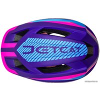 Cпортивный шлем JetCat Fullface Raptor (р. 53-58, pink/purple/blue)