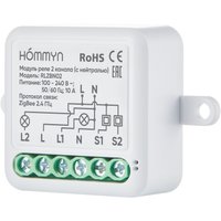 Реле Hommyn zigbee 2 канала RLZBN02 (с нейтралью)