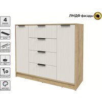 Тумба Интерлиния Концепт Лайн КТ-Т120 (дуб золотой/кашемир)