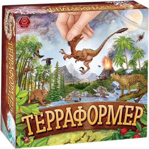

Настольная игра Правильные игры Терраформер
