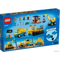 Конструктор LEGO City 60391 Строительные машины и кран с шаром для сноса