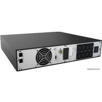 Источник бесперебойного питания nJoy Balder 2000