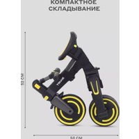 Детский велосипед MOWbaby Trixie MC055 (черный/золотой)
