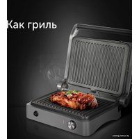 Электрогриль RED Solution SteakPro RGM-M814