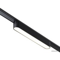 Трековый светильник Novotech Smal Shino 359072 LED 12W 4000K 720Лм