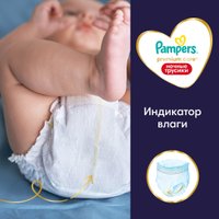 Трусики-подгузники Pampers Premium Care 6 Extra Large ночные (18 шт)