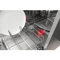 Встраиваемая посудомоечная машина Hansa ZIM426H