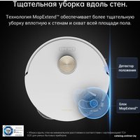 Робот-пылесос Dreame L20 Ultra (международная версия, белый)